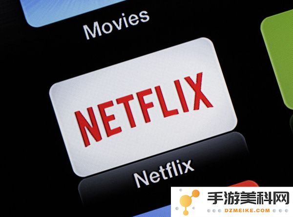 Netflix推出创新的人工智能搜索功能，用户可使用自然语言进行轻松搜索