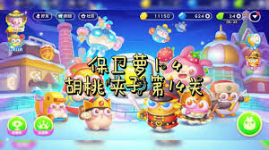 保卫萝卜4胡桃夹子第四关挑战攻略与通关技巧分析