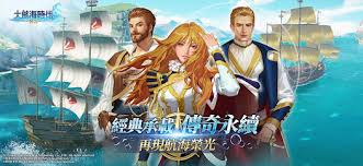 在大航海时代中探索海事玩法的奥秘与精彩体验
