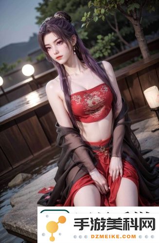 911在线无码精品秘境探秘，惊艳的玩法挑战等你来体验，绝对让你难以置信！