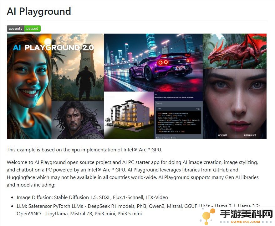 Intel推出开源AI Playground，Arc GPU带来本地AI模型运行的新体验与创新可能