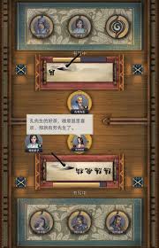 揭秘江湖书院的独特玩法，如何在这个充满江湖气息的地方畅享学习之旅