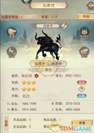 凡人传说妖宠的玩法技巧与攻略解析，助你轻松掌握妖宠的最佳使用方法