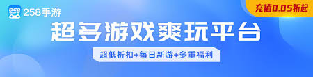 剑灵2中提升神石额度的有效方法与技巧分享