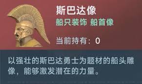 大航海时代的传奇：雕刻家如何在海洋探险中塑造艺术与历史