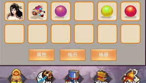 修真二品仙丹在哪些地图掉落率最高？探索各地图掉落情况与推荐