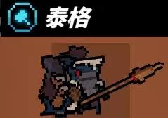 如何优化魔女小卡在队伍中的英雄站位安排以提升战斗效果