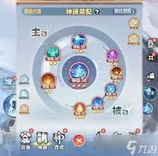 主宰世界中的职业属性介绍详解与分析，了解各职业特点与技能搭配