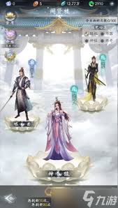 在云深掌门的引导下，弟子如何一步步培养与成长成才的完整路径