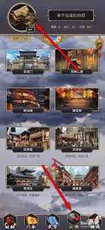 探秘江湖中如何成功搭建六级府邸的详细步骤与策略