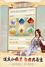 想不想获得修真极风天包裹的各种方法和技巧详解