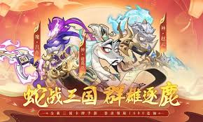 一起当勇士中最强武将盘点及其独特能力分析