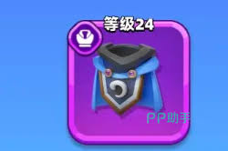 弓箭传说2中最强装备的详细介绍与推荐，你绝不能错过的顶级装备！