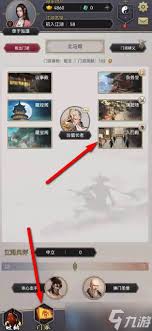掌握江湖内力的获取小妙招，轻松提升你的武学修为与实力