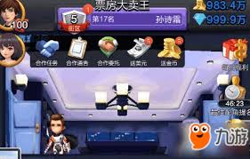 票房大卖王在艺人培养方面的成功经验与策略探讨