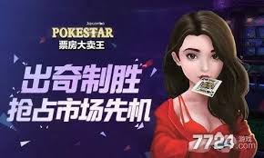 如何获取票房大卖王重置版的礼包码？最新领取方法详解