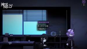 如何获取神隐之子的测试资格，参与体验这款期待已久的游戏