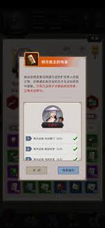 这便是江湖中刀光剑影下的凹凸不平狗男女生活故事