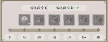 江湖秘辛的精华获取方式全解析，助你更深入了解江湖世界的奥秘
