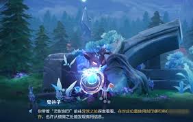 王者荣耀灵影刻印任务的完成攻略与技巧分享，助你轻松获取完成奖励