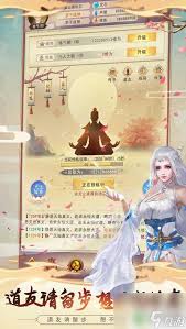 修真陨母获取途径你知道吗？从基础到进阶的详细指南