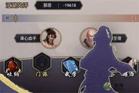 这就是江湖擂台挑战次数限制的具体规定和详细解析