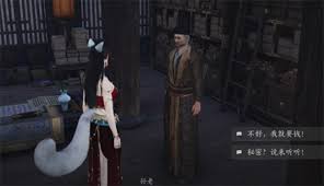 燕云十六声在文化和艺术中如何超过玉佩的价值和象征意义
