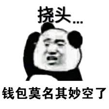 票房大卖王VIP价格详情和相关优惠信息解析，是什么让这么多观众趋之若鹜？